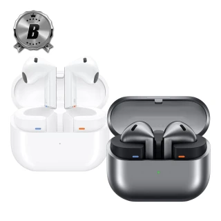 【Samsung 三星】B級福利品 Galaxy Buds3 真無線藍牙耳機(R530)