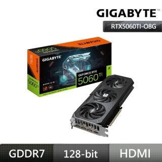 【GIGABYTE 技嘉】RTX 5060 Ti GAMING OC 8G 顯示卡+技嘉 GP-UD750GM PG5 電源供應器