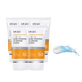 【DR.WU 達爾膚】爆水款 全能保濕清爽防曬乳35ML x5★團購組