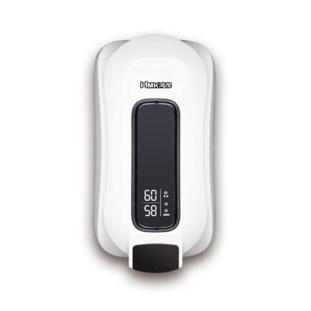 【HMK 鴻茂】28公升e適季電能熱水器直掛式儲熱式電熱水器(EH-1208T基本安裝)