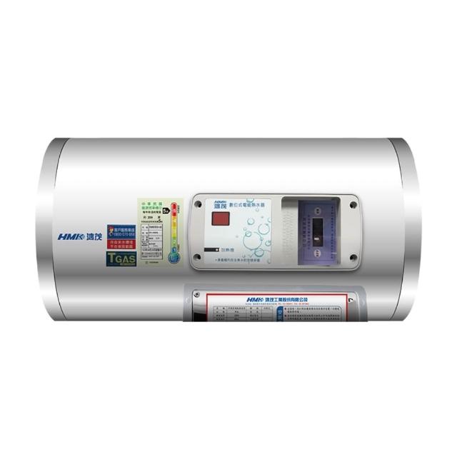  HMK鴻茂 EH-15DSQ 電熱水器，電能式設計，機械控溫精準調節，採用電熱管加熱方式，提供穩定熱水供應。能源效率達第四級，電壓220V，BSMI許可字號R63112，全機保固1年。適閤家庭日常使用，安全高效，快速加熱15L熱水，滿足沐浴及洗滌需求。 