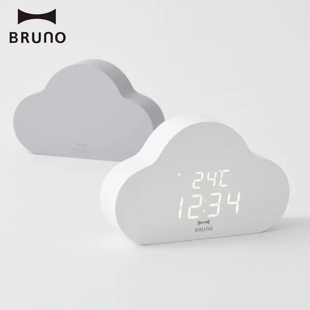 【BRUNO】BRUNO文青雲朵鐘(LED 顯示時間、日期、溫度)
