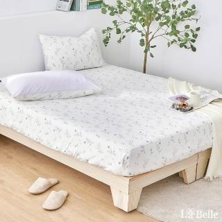 【Great Living 格蕾寢飾】La Belle 眠綿冰涼感床包枕套組-鬱金奶蓋(雙人150X186CM)