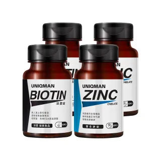 【UNIQMAN】魅力扎根組 法密錠+螯合鋅(60粒/瓶-2瓶+60粒/瓶-2瓶)
