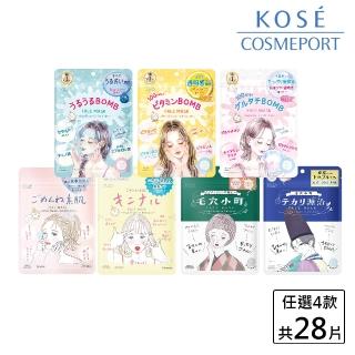 【KOSE COSMEPORT】光映透 8分鐘插畫面膜-7枚入 任選4包(速攻集中安心/禦痘面膜/維C亮白)
