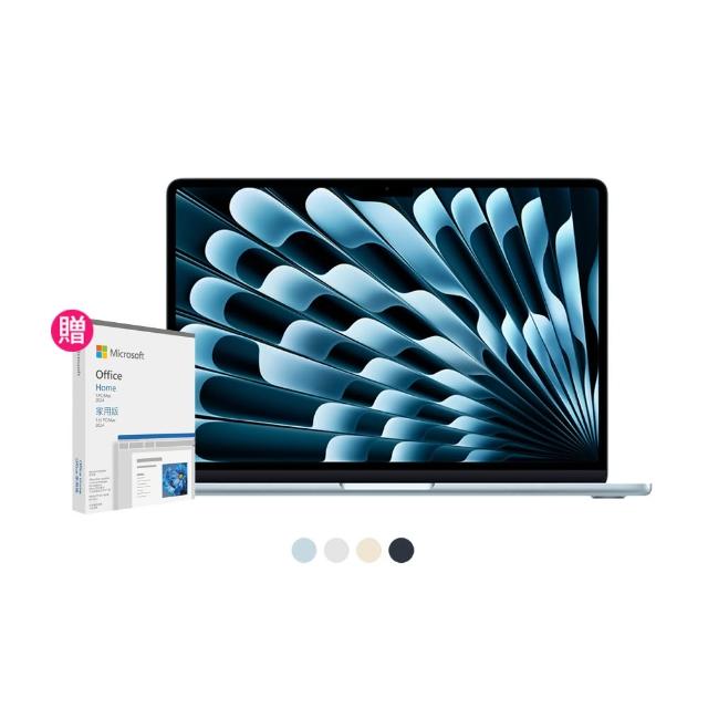【Apple】Office 2024家用版★Macbook Air 13.6吋 M4 晶片 10核心CPU 與 10核心GPU 16G/512G SSD(2025)