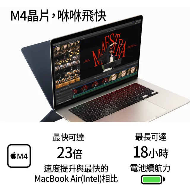 最上位Office2024 MacBook Air13 Windows11Pro Office2024 MacBook Air 13 Windows11Pro コンパクト 軽量 ノート