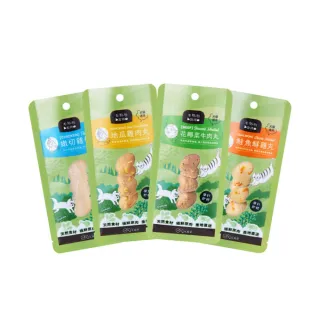 【MAOUP 毛起來】原肉嫩鮮食 多種口味(寵物常溫鮮食 狗零食 雞柳條 雞肉丸 牛肉丸 貓狗鮮食 寵物零食)