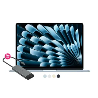 【Apple】HUB集線器★Macbook Air 15.3吋 M4 晶片 10核心CPU 與 10核心GPU 16G/256G SSD(2025)