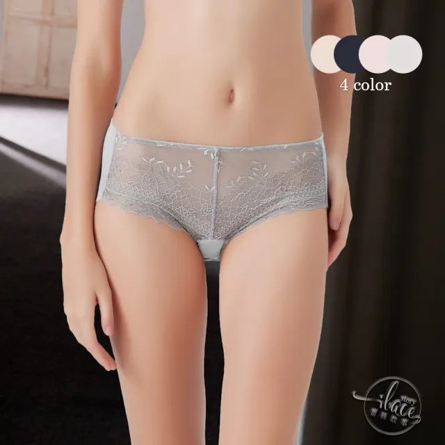 【LADY】花畔微夢系列 蕾絲/無痕/中腰平口褲 M-XL(晨曦灰/謐香膚/夜夢黑/月光藕)