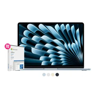 【Apple】Office 2024家用版★Macbook Air 15.3吋 M4 晶片 10核心CPU 與 10核心GPU 24G/512G SSD(2025)