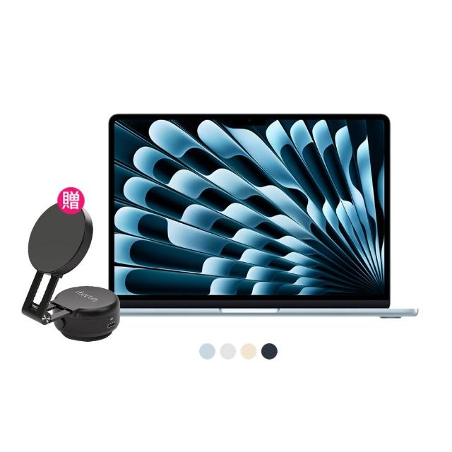 【Apple】真空吸附手機架★MacBook Air 13.6吋 M4 晶片 10核心CPU 8核心GPU 16G 256G SSD