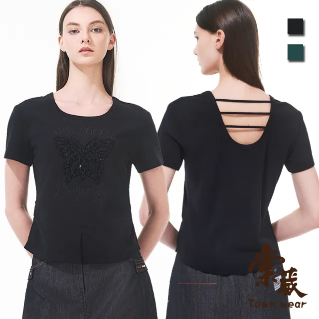 【TOWN’WEAR 棠葳】閃耀編織蝴蝶上衣 2色(中大尺碼/女上衣/女上著/修身/棉質/短袖/鏤空/素色/文字/開衩)