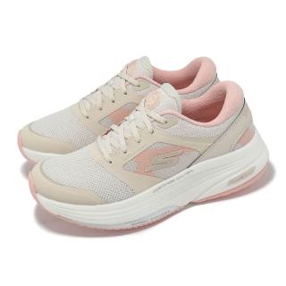 【SKECHERS】健走鞋 Go Walk Distance walker-Sayde 女鞋 米 粉紅 碳板推進 緩衝(125133-NTLP)