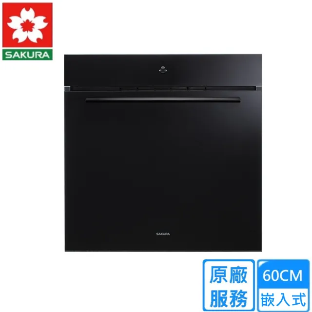【SAKURA 櫻花】電器收納櫃(E3621A原廠安裝)