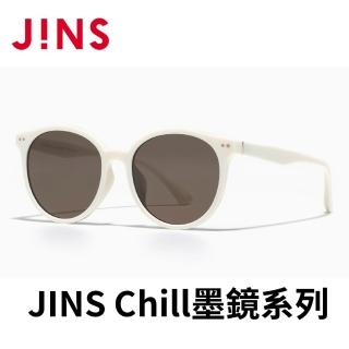 【JINS】Chill墨鏡系列-多款任選(URF-25S-035)