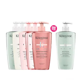 【KERASTASE 巴黎卡詩】大容量髮浴/洗髮精500ml買三送一(多款任選)