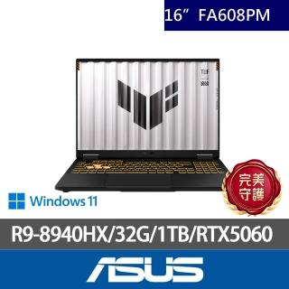 【ASUS 華碩】特仕版 16吋筆電(TUF Gaming FA608PM/R9-8940HX/16G+16G/512G+512G/RTX5060/W11)