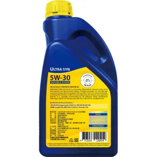【GOODYEAR 固特異】加購品_機油套餐 5W30 雙酯 ULTRA 504/507 1Lx4瓶_送安裝(車麗屋)