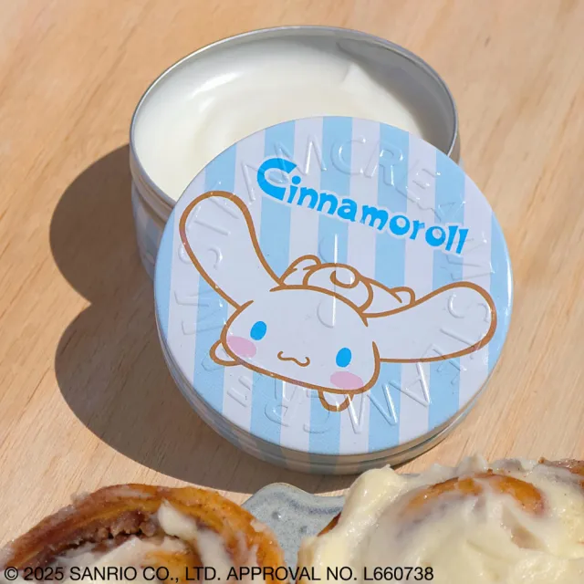 【STEAMCREAM 蒸汽乳霜】1574/飛翔大耳狗喜拿 75g/1入(官方直營 / 高效保濕 / 純素保養)