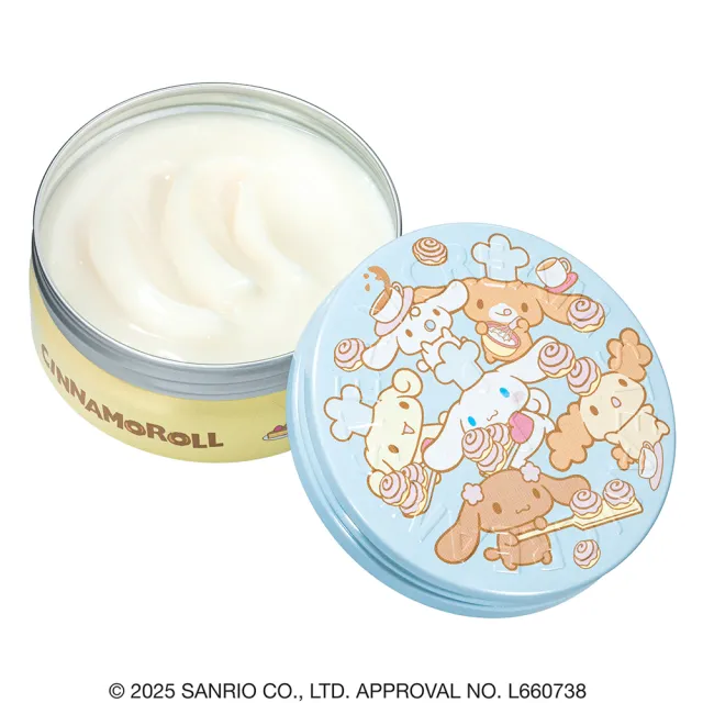 【STEAMCREAM 蒸汽乳霜】1575/大耳狗喜拿與好友茶會 75g/1入(官方直營 / 高效保濕 / 純素保養)