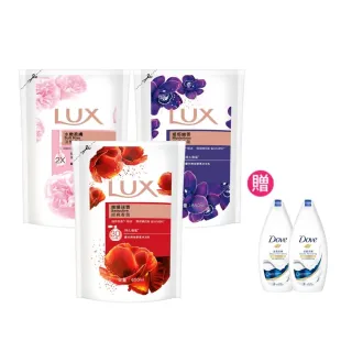 【LUX 麗仕】精油香氛沐浴乳補充包650mlx12入/箱(媚惑幽香/水嫩柔膚/嫵媚迷香)