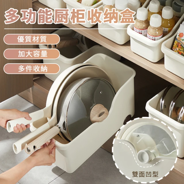 零食櫃