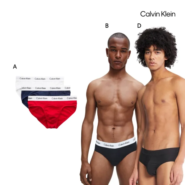 【CALVIN KLEIN】官方旗艦館 CK 男款 低腰三角褲 3件組 x 精選單件組 多款任選