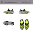 【NIKE 耐吉】童鞋 運動鞋 休閒鞋 慢跑鞋 阿甘鞋 毛毛蟲鞋 男女 中童 大童 黑白紅 多款(FV3650-081&)