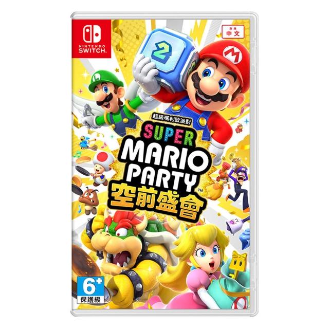 【Nintendo 任天堂】NS 超級瑪利歐派對 空前盛會 中文版(台灣公司貨)
