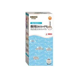 【HIBINO 日比野】專利DHA+PS 1罐(150g/罐)