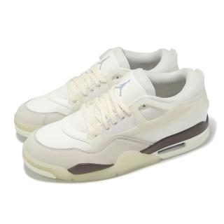 【NIKE 耐吉】休閒鞋 Air Jordan 4 RM 男鞋 米白 棕 復古 低筒(IB8857-141)