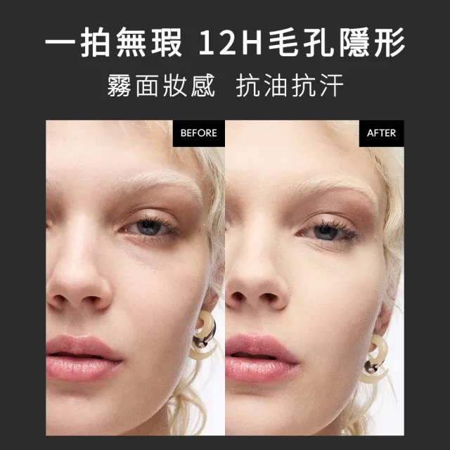 【M.A.C】新品上市 超持妝柔焦輕粉餅 12g(#抗油抗汗 #3合1磨皮餅)