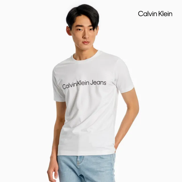 【CALVIN KLEIN】官方旗艦館 CK Institutional Logo 合身上衣_白色
