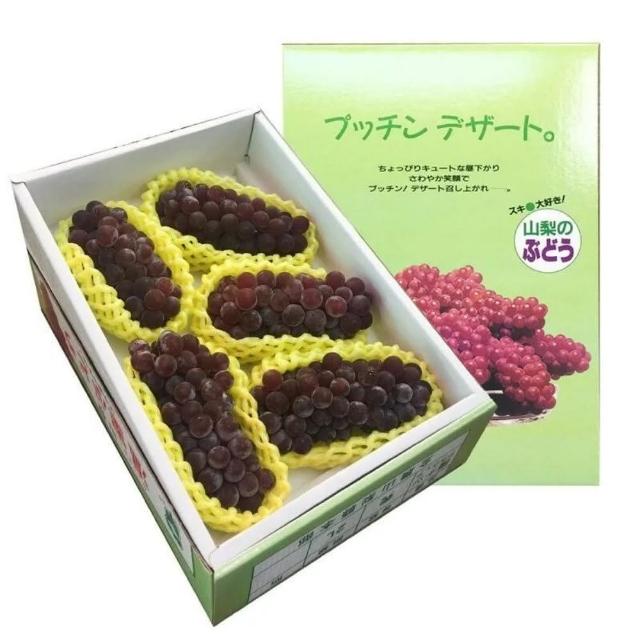 【RealShop】日本松本/石川/島根/山梨縣珍珠香檳葡萄淨重650gx1盒禮盒(水果禮盒 端午送禮)