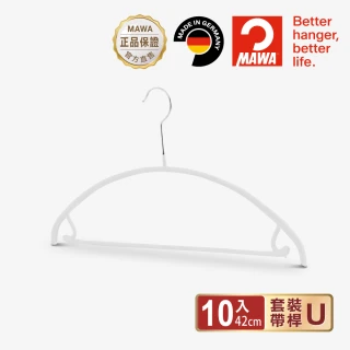 【MAWA】德國原裝進口時尚極簡止滑無痕套裝衣架40cm/10入 白