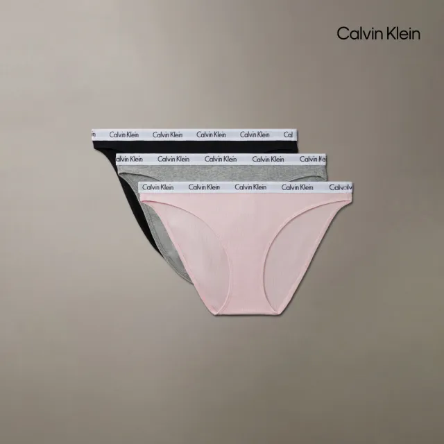 【CALVIN KLEIN】官方旗艦館 CK Carousel 羅紋針織比基尼內褲 3 件套組 _拼色