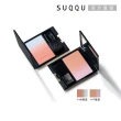 【SUQQU】晶采淨妍頰彩 7.5g(多色任選)
