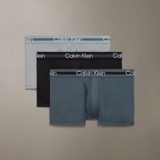 【CALVIN KLEIN】官方旗艦館 CK 精緻超細纖維平口內褲 3 件組_灰色