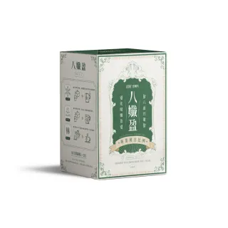 【愷爾氏】八孅盈漢方草本茶*5盒(3gx8包/盒)