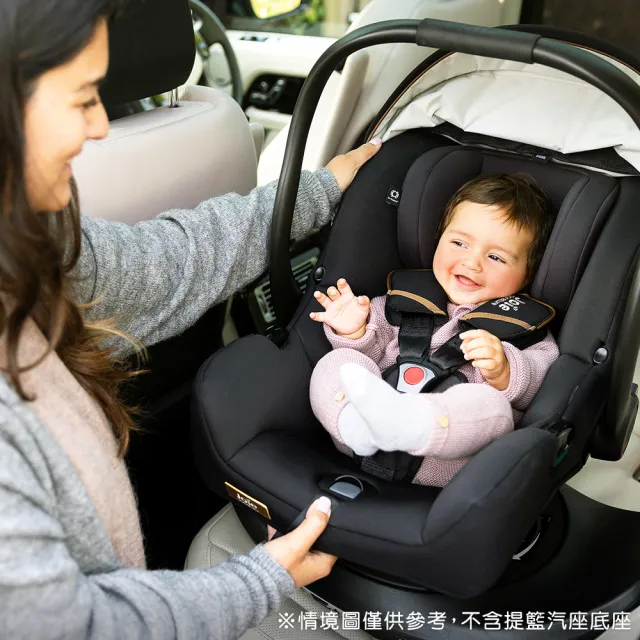 【Joie】i-Jemini 提籃汽座+i-Base Encore旋轉底座(Encore安可超進化汽座)