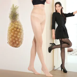 【GIAT】3件組-80D極耐勾超彈力絲褲襪(台灣製MIT)