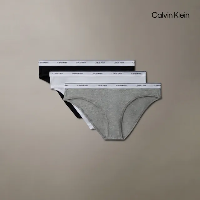 【CALVIN KLEIN】官方旗艦館 CK Balance 比基尼內褲 3 件組 _拼色