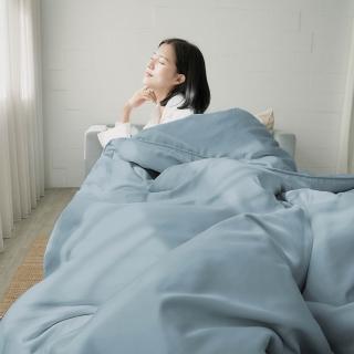 【BUHO 布歐】臺灣製LYOCELL萊賽爾5尺雙人床包-不含枕套(多款任選)