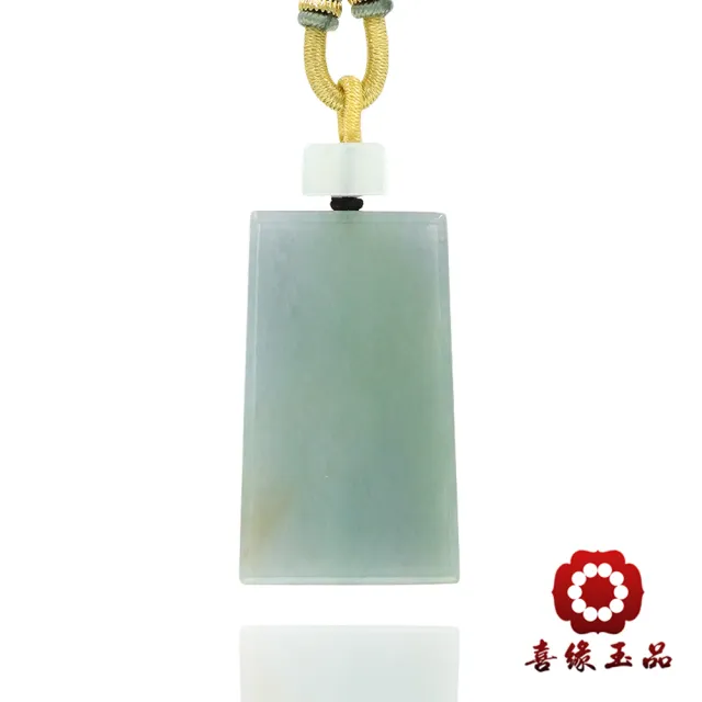 【喜緣玉品】無事牌 天然翡翠A貨 方寸無事 天地有情 玉珮 (開運風水)(直)