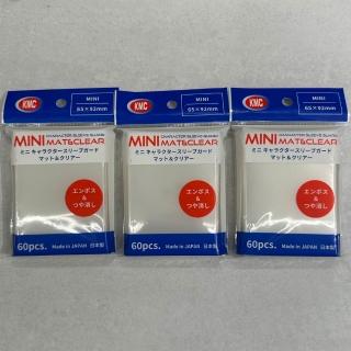 KMC Mini Character Sleeve Guard Matte & Clear(3包共180枚)