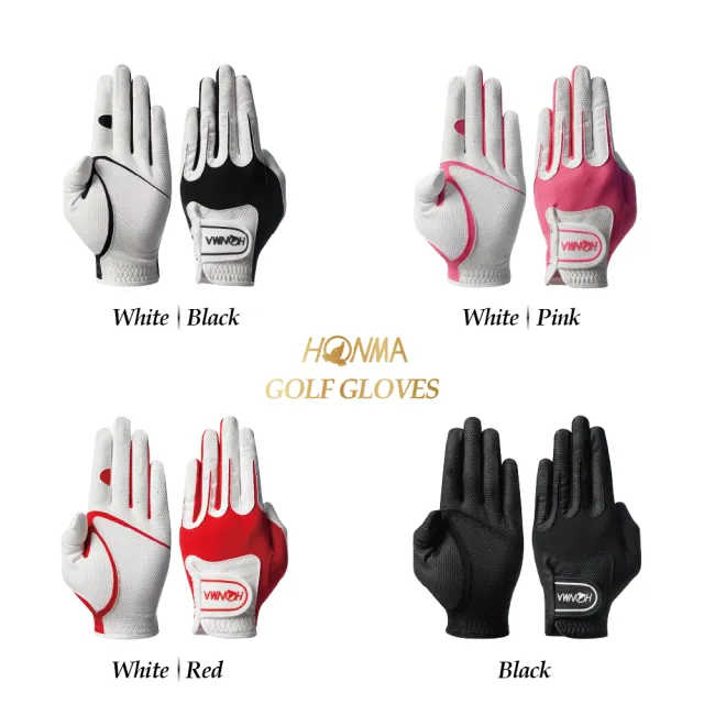 【HONMA 本間高爾夫】男女高爾夫膠囊手套Golf Glove GC13002(3+3隻組)