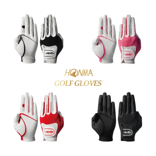 【HONMA 本間高爾夫】男女高爾夫膠囊手套Golf Glove GC13002(3+3隻組)