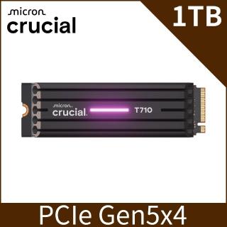 【Crucial 美光】T710 Gen5 2280 M.2 1TB SSD固態硬碟(含原廠散熱片/CT1000T710SSD5)