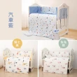 【i-Smart】原生初紋櫸木嬰兒床+書桌板+杜邦床墊+寢具七件組(多功能四件組｜兒童床｜可變書桌)